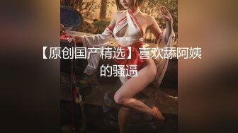  大奶子骚女技师~骑在身上乳推按摩，埋头抓屌一顿舔，扒开短裤