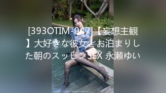 星空传媒 XK8097 星女郎kiki圣诞变装狂欢 JK学妹 秘书诱惑 恶魔姐姐 麋鹿少女 无套内射白虎女神精彩万分