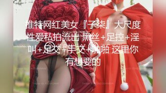 OnlyFans~泰国网红【milk_cow11】群P轮奸~多人混战【149V】 (112)