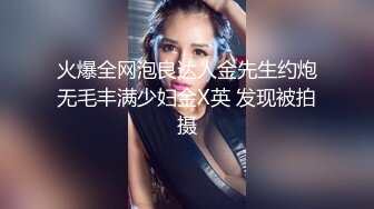 极品推荐 浙江颜值情侣最强喷水【xingnu】3P4P潮喷福利 多人淫乱派对 (4)