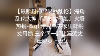 6/27最新 舞魅娘一眼就爱上她大活儿奉上淫语刺激胸舞一绝VIP1196