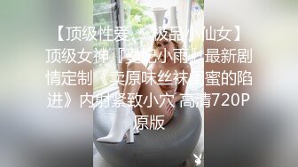 2024年2月二次元cosplay妹子【Capy】极品大奶，嫩妹发育成熟一线天 【120V】 (66)