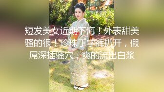 很有女人味的露脸女神主播白兔子洗澡直播特别会放电 皮肤白嫩奶子完美 这对奶子够你玩一阵子了 国语对白