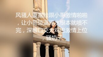 【新片速遞】极品老熟女拉一个小妹妹，和大叔直播做爱，双飞啪啪做爱，花式解锁肆意玩弄