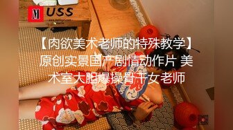 【网约嫖娼大神】金淫探花 街头探花200块嫖资约个G奶妹 楼梯角落直接开干 口交胸推太爽了 刚后入2分钟就哆嗦射了