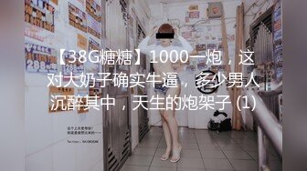 样子挺稚嫩的眼镜大学生小哥上完网课约女友回家在父母的大床上啪啪1080P高清无水印