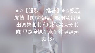 【最强寸止❤️游戏挑战】让你的鸡巴跟着节奏撸起来❤️全新榨精挑战 爽虐爆操终极射到嗨爆晕厥 第七期 高清1080P原版