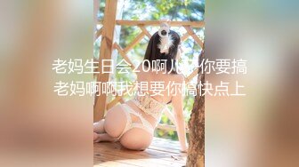 【新速片遞】 ✨【骑乘控狂喜】“掐我啊”邻家反差台妹「babeneso」OF私拍 童颜美穴逆痴汉骑乘专家【第一弹】[4.03GB/MP4/1:35:47]