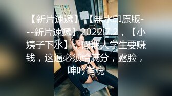 2024年2月，20小时核弹！18岁粉嫩美少女【你的初恋】真想无套干她，少女就是不一样 (10)