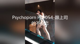 放假期间与女友共赴云雨