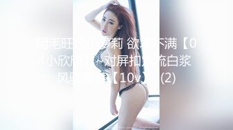 18岁的极品女大学生兼职妹3P,感觉是个套路婊说是为了给爸妈治病出来卖逼