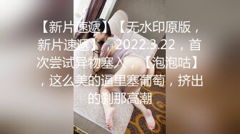  巨乳波霸 极品JVID酥乳胸器尤物白婷婷玩乳女孩瑟瑟空气交 夹击揉搓摇晃抖动看个够