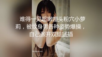   山野探花酒店约炮极品少妇兼职女穿着性感黑丝内裤被打桩式侧入用力过猛很不悦