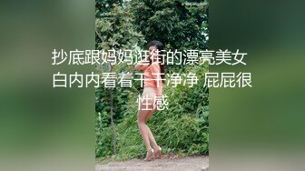 痴女JK人妻無修正中出跪在床边给你舔