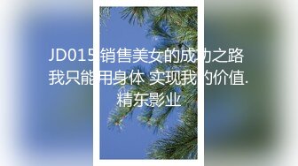 核能重磅秘?绿帽男带闷骚老婆异性SPA番外篇 齐上阵双操爆插爽翻天 第①部