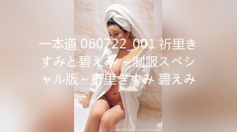 《硬核资源强力推荐》私密电_报群内部福利，各种露脸美女吹箫大PK，瞧瞧哪位反_差婊裹鸡巴的技术好