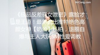 ★☆全网推荐☆★极品网红“火箭女孩”最新性爱私拍内射爆乳乱颤高潮 (4)