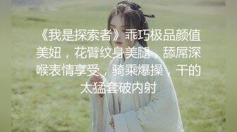 双倍快乐【NONO酱】稚嫩少女~全裸互摸诱惑~