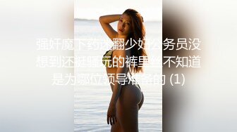 众筹流出秀人网模特大美女萌琪琪大尺度視頻