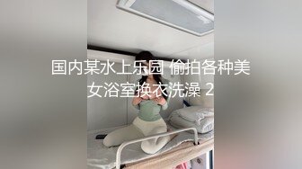 清纯可爱邻家美少女『小敏儿』✿美人胚反差婊 纯欲的外表与放荡的淫叫反差感超强 白嫩美乳嫩穴活力四射