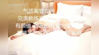 0536潍坊小少妇