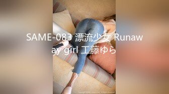 【4K增强-无码破解】-ABF-084@jav