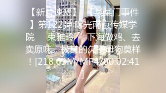 忽悠漂亮d女友各种姿势玩B分手后被曝光 (1)