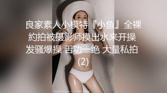 《重磅明星事件??泄密》令人发指！大热女团20岁女偶像Nancy在颁奖典礼后台更衣时被偸拍~几个助理忙活~波挺又大又弹