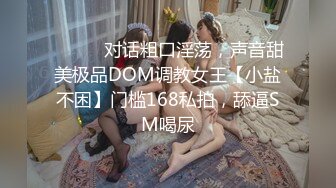 [2DF2] 姐夫睡午觉被姐姐和小姨子舔鸡巴弄醒了一块乱伦3p[BT种子]