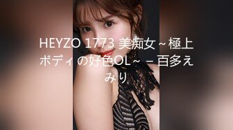 2023-11-20流出情趣酒店绿叶房偷拍❤️美女男友满足不了清早自慰自己满足自己