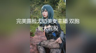 【新片速遞】  ✨泰国巨乳肥臀女模「Olivia Ashly」OF大尺度私拍 欧美风御姐紧致一线天馒头穴【第三弹】[3.97GB/MP4/2:16:54]