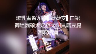 【新片速遞 】 【超极品巨乳❤️I奶女神】极品温柔妹妹『九儿』最新超爆定制《口口奶茶》白虎淫穴 超爆巨乳 速插呻吟 高清1080P原版 