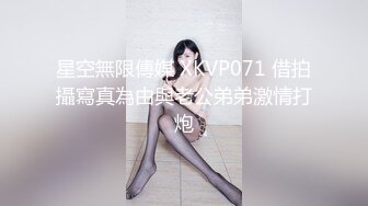 【最新酒店偷拍高清安防】傲娇女嘴上喊着不要张开双腿等着你来肏 小情人一晚上被架着双腿肏了两次“不要 轻点 (7)