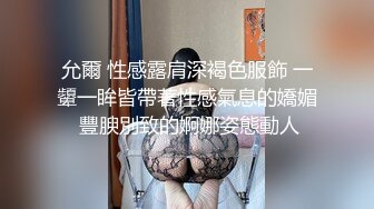 ED Mosaic 邀請路上素人父女看A片結果兩人性欲高漲