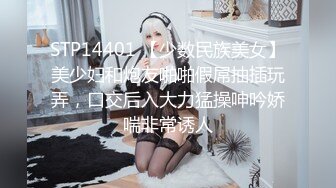 《魔手外购极品CP》地铁女厕偸拍络绎不绝的年轻小姐姐方便 美女多亮点多，妹子换奶罩一对大奶又圆又挺手感绝对一流 (13)