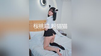 丰满性感妖妖TS李馨蕾 调教小伙子，赏妖棒美足吃，既能爽又能艹，妖精爆操小伙，骑乘后入招式多！