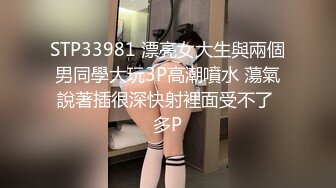 [SOUD-019] 純真無垢なパイパン美少女をイジメ尽くしてどっぷり大量中出し！！