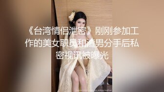 MD-0177_魅惑姐夫的護士波濤乳浪深入診治官网白沛瑶