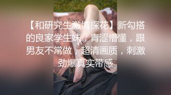 [原创] 喜来登住一晚 进门就脱光做一次 母狗一说要上来 我就知道我扛不住了