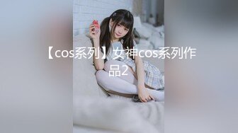 【自整理】Farfallasexwife222  喝尿 户外3P 朋友的妻子很玩儿得开 黑丝诱惑 暴力深喉  【NV】 (93)