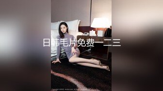 果冻传媒91MS-008之36D巨乳淫女的肉体情欲掐脖后入颜射吞精