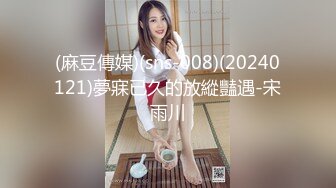 大神潜入某美容院女厕沟厕正面仰望视角偷拍憋了很久的金手镯高贵气质美女4K高清无水印原版