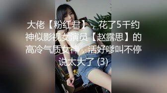 蜜桃臀美乳 打桩式口交【延安安】 口交啪啪 骑马射箭 骑乘位啪啪合集【90v 】 (51)