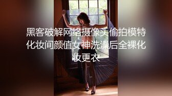 爆赞91极品身材网红美少女▌一只小嘤嘤 ▌名器鲜嫩多汁鱼头怪内射粉鲍