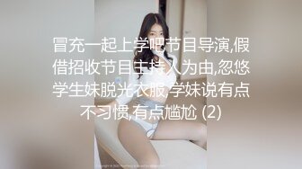  瘦子探花梦幻馆，久违的外围场，深夜等了好久，大眼睛可爱小姐姐，脸颊泛红被干舒服了