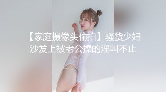 ✿呆萌美少女✿漫展约炮00后极品校花学妹，白丝小白兔露脸口交 内射白虎嫩穴，小小年纪就这么放荡，以后还了得