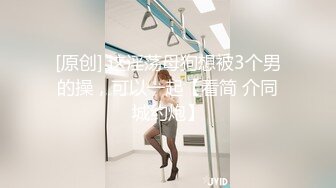 果贷新流出御姐型美女曲雯在床上全裸紫薇抠逼视频