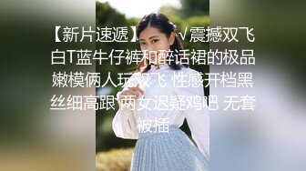 【新片速遞】高颜值美骚妇口活吃鸡，风韵阿姨，按住她的头就是深喉，抵抗也没用，谁让你骚！