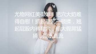 哈尔滨母狗，绿帽私聊