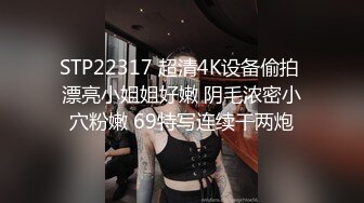  妙龄女郎 又来了，手持镜头特写粉嫩穴，近景交，娇小身材啪啪做爱，换个男主再来一炮